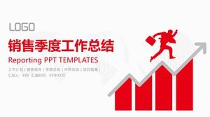 Positive energy passion red sales quarter work summary plan ppt template