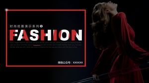 Red and black simple fashion clothing magazine style business summary report presentation ppt template