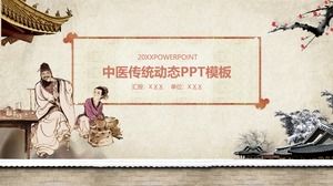 Klasik Çin tarzı geleneksel Çin tıbbı Çin tıbbı Tema ppt şablonu