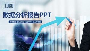 Plantilla de ppt de informe de resumen de análisis de datos financieros de negocios azul