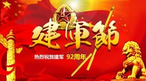 Peringatan 92 tahun berdirinya Partai Merah Tiongkok pada templat ppt Hari Tentara 1 Agustus