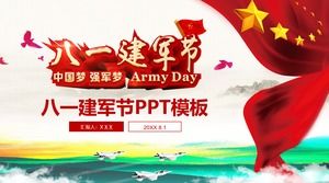 Sueño chino Fuerte Ejército Sueño-1 de agosto Día del Ejército Plantilla PPT