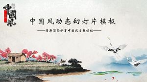 Plantilla de ppt de informe de resumen de trabajo de estilo chino de tinta simple