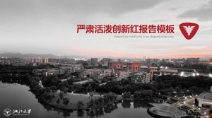 Ciddi ve canlı ve yenilikçi kırmızı Zhejiang Üniversitesi tez genel ppt şablonu