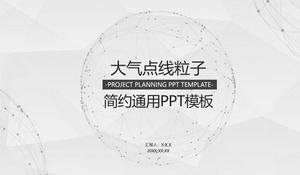Low-end elegant gray background point and line particles simple atmospheric work report universal ppt template