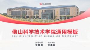 Templat ppt tesis umum untuk pertahanan tesis Universitas Sains dan Teknologi Foshan