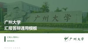 Modèle ppt général de thèse de fin d'études universitaires de Guangzhou