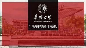 Modèle ppt général de thèse de l'Université de Huaqiao