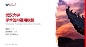 Templat ppt umum gaya geometris sederhana Universitas Wuhan