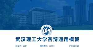 Akademicki styl szablon ogólnej tezy ppt Wuhan University of Technology