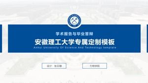Rapporto accademico Anhui University of Science and Technology e modello ppt di difesa della tesi