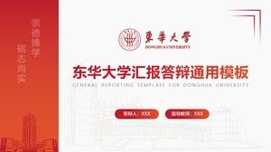 Modello ppt di tesi di laurea della Donghua University