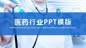 간단한 파란색 의료 산업 작업 요약 보고서 ppt 템플릿