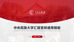The Central University for Nationalities graduation thesis report defense ppt template