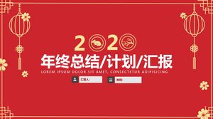 Classical border line chinese new year element simple festive red new year theme
