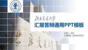 Laporan tesis kelulusan Universitas Beijing Jiaotong template ppt pertahanan