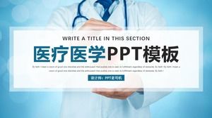 بسيطة ومسطحة صناعة الطبية الطبية ملخص خطة قالب PPT