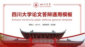 Rigorous style Sichuan University thesis general ppt template