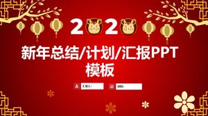 Simple chinese new year theme festive wind year-end summary new year work plan 