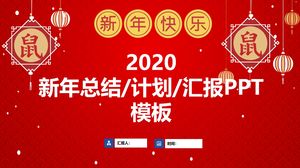 Волновая картина фона минималистичная атмосфера китайского нового года тема