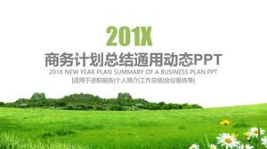 Płaskie proste wiosna zielony mały świeży biznes planu streszczenie szablon ppt