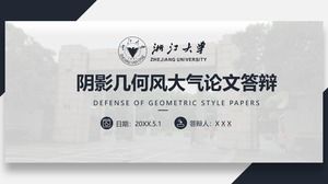 Gölge geometrisi rüzgar atmosferi komple çerçeve Zhejiang Üniversitesi tez savunma ppt şablonu