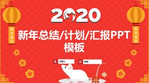 Antik sikke uğurlu desen arka plan şenlikli kırmızı sıçan yıl geleneksel Çin yeni yılı özet planı