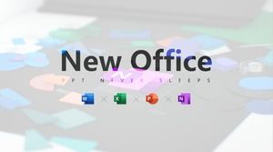 Novo ícone do Office e modelo de ppt de tipografia de bloco de cor de telha (Mr. Mu pintados à mão)