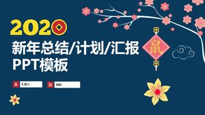 Nó chinês Lamei atmosfera simples tema do Festival da Primavera