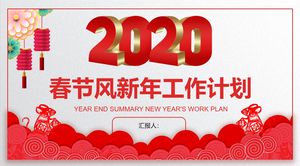 Plan de travail du nouvel an chinois pour le nouvel an