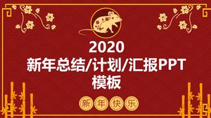 Atmospheric red minimalistic wind mouse year spring festival theme work report new year plan
