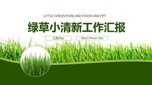 緑の草の小さな新鮮なフラット作業概要計画PPTテンプレート
