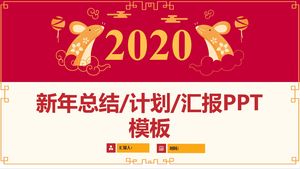シンプルな雰囲気の伝統的な中国の旧正月2020ラット年テーマ新年作業計画
