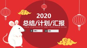 Vector cartoon wind mouse year festive red spring festival wind year-end summary new year plan 