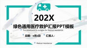 Green channel medical rescue knowledge experience presentation report ppt template