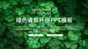 春季绿色小清新环境主题工作总结计划ppt模板