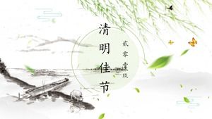 Spring wind small fresh ink chinese style qingming festival theme ppt template