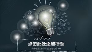 idea light bulb creative main map texture chart business report universal ppt template