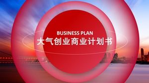 Modello piano del ppt del business plan dell'atmosfera creativa dell'apertura rossa