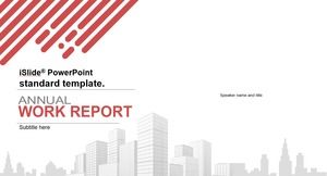 City silhouette background simple flat business report universal ppt template