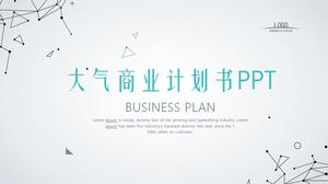 具有简单虚线背景的商业融资计划PPT模板