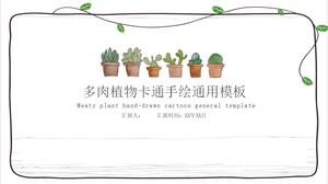 Planta de bonsai verde de dibujos animados simple