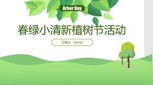Spring green small fresh tree planting event planning ppt template