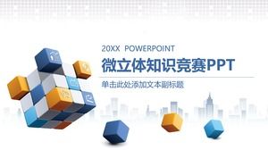 Informații Rubik's Cube Creativă Imagine principală Concurență de cunoștințe stereo Microfon PPT