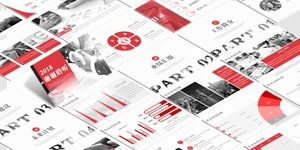 Atmospheric red gray business style work summary report ppt template