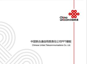 Empresa China Unicom unificada