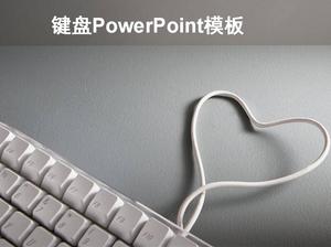 Modèle PowerPoint de clavier de fond gris Télécharger
