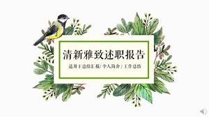 Bird branches and leaves green artistic style fresh and elegant report report ppt template