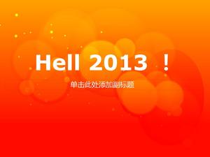 Hola 2013, feliz día de año nuevo