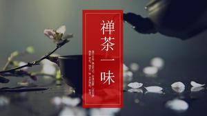 Cultura de consumo de té "Zen Cha Yi Wei"